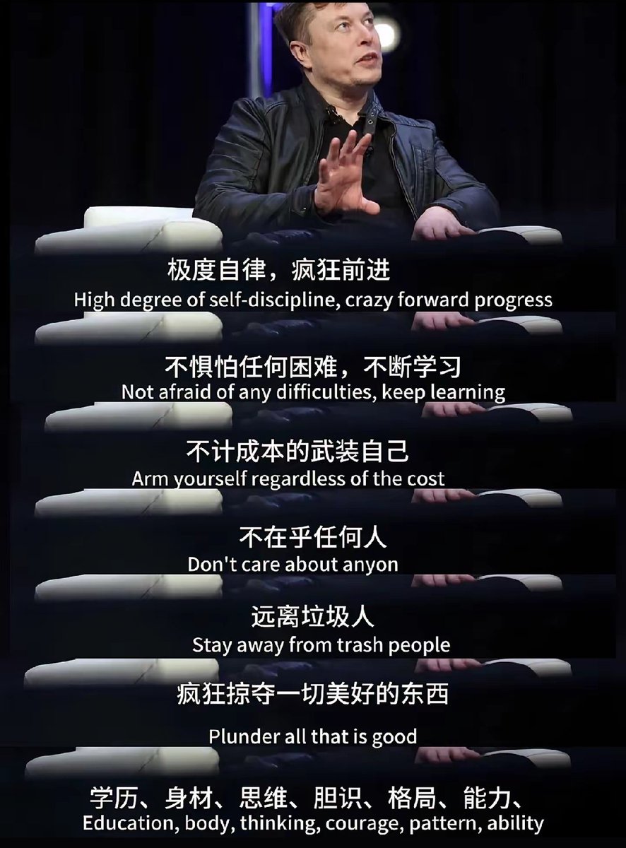DevBylyh's tweet photo. 极度自律，疯狂前进，无所畏惧，不断学习 https://t.co/vLfH4QKImx