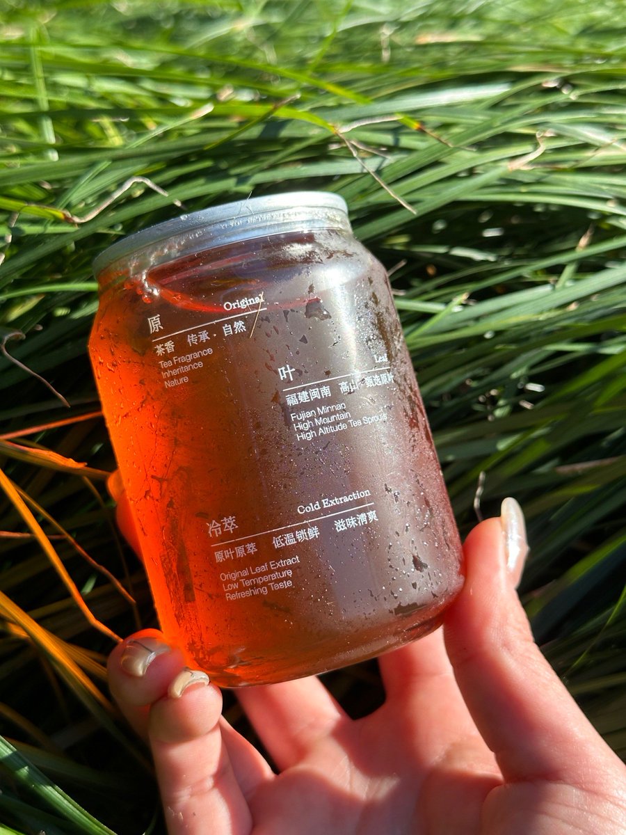 leeha_mint__01c's tweet photo. [When Xianlie Fermentation guides the trend of health! The unique charm of natural brewing meets everyone's pursuit of a good life, bringing a fresh and healthy experience.]， https://t.co/W8UF7yQyLS