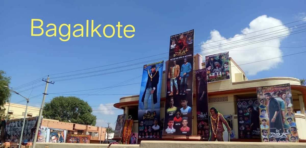Steelsapper12's tweet photo. Namm avrdu banners na crop madi hakidiallo kappe 😭😭😭😭😭
Tago hudko nim koja vamshad banners na ee pics alli 😂😂😂

Nim vamsha kicchan shatak sama kanroo 🤣🤣🤣 https://t.co/DGU5wxcUW5