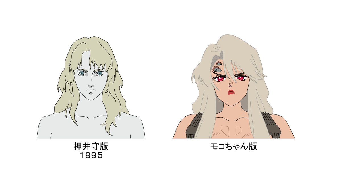 471yorumu's tweet photo. 歴代の人形使いを描き纏めてみました。序に動画にもしてみましたので、其方も是非御覧下さい→https://t.co/o5ObIGSXzA

＃士郎正宗　＃攻殻機動隊　＃Ghost_In_The_Shell　＃ゴーストインザシェル　＃集合絵　＃歴代　＃人形使い https://t.co/qwDjKNYVVt
