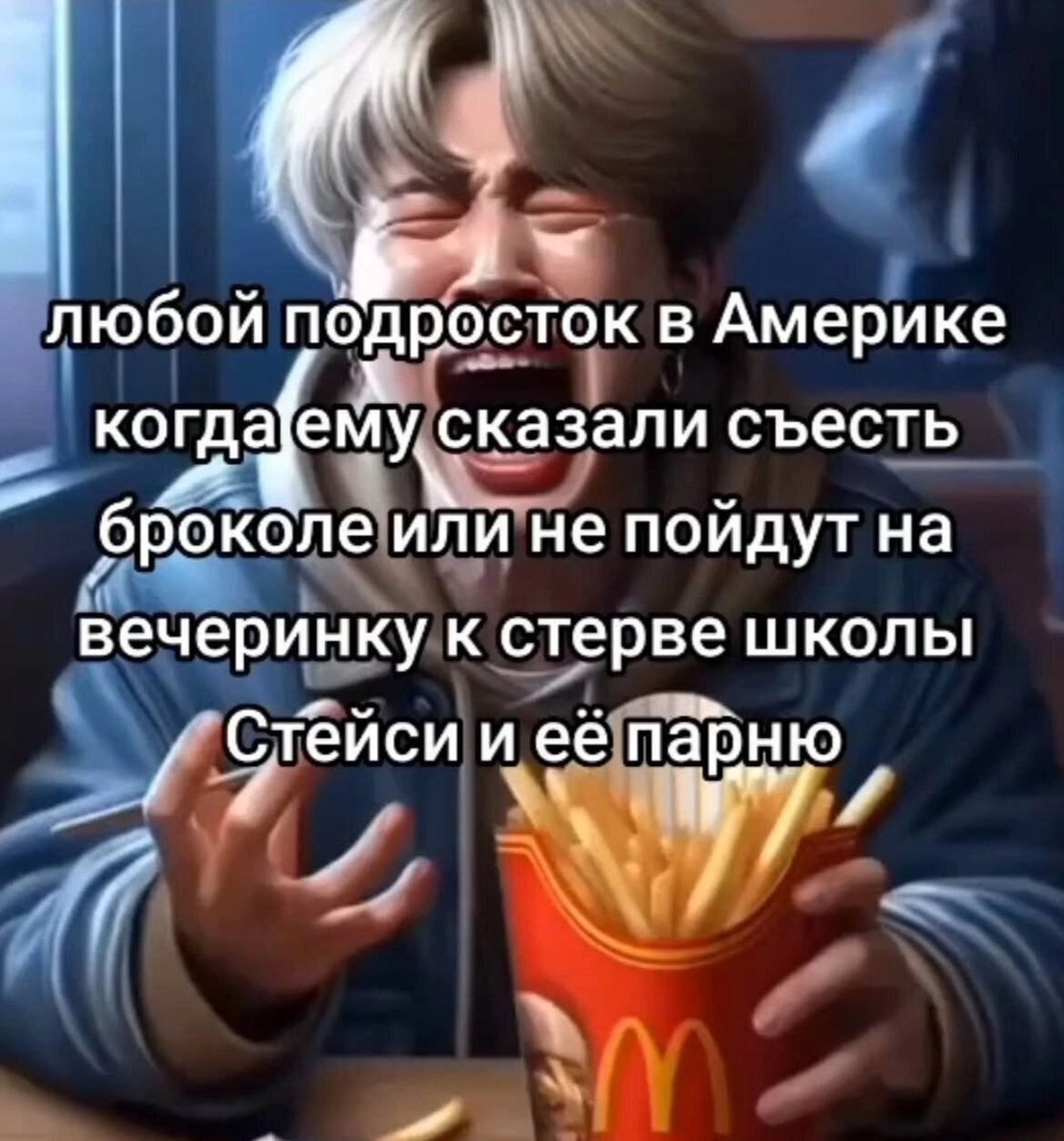 yaartyomaktoty's tweet photo. https://t.co/08fplG5iZw