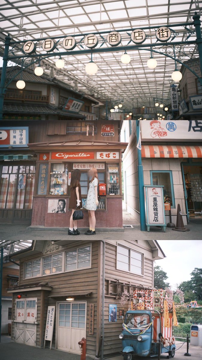 58_9n's tweet photo. 🎠🎡🎢 https://t.co/rw0eZa6HBi