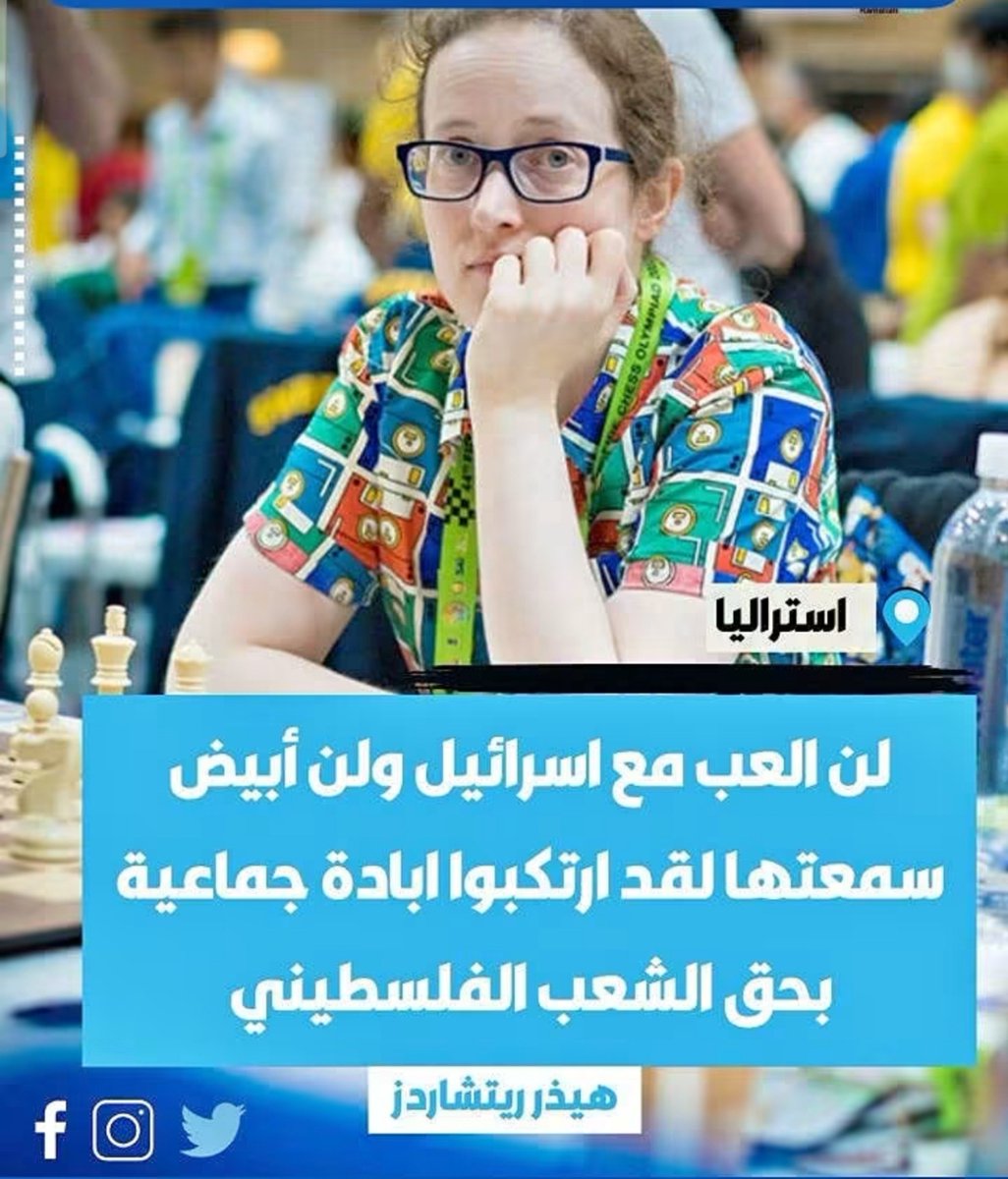 mazen00711's tweet photo. تحية لإنسانيتك سيدة هيذر  🫡 https://t.co/AB28w0aaiy