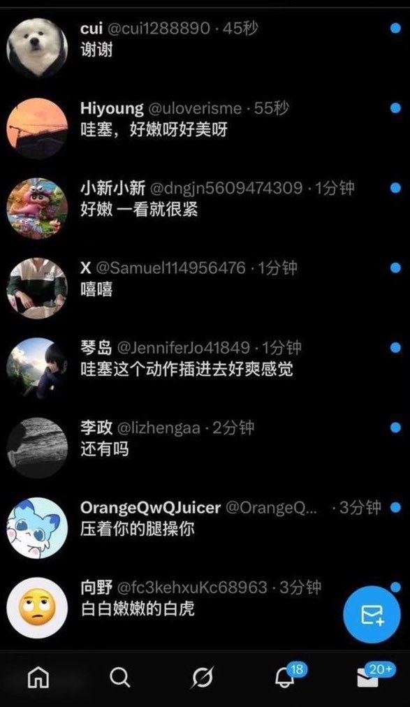MargaretLog9rl's tweet photo. 有人想锐评一下我的燥福嘛 🥹   
看完不许瞎说，赶紧看，我要删了
1：看福
2：看🐻
3：全部都要#女大 https://t.co/JWdrZvmBQK