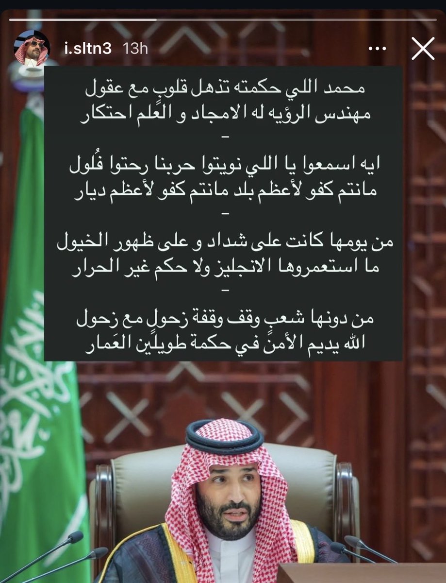 dafa_a1's tweet photo. 💚 https://t.co/qSS7KbPUs8