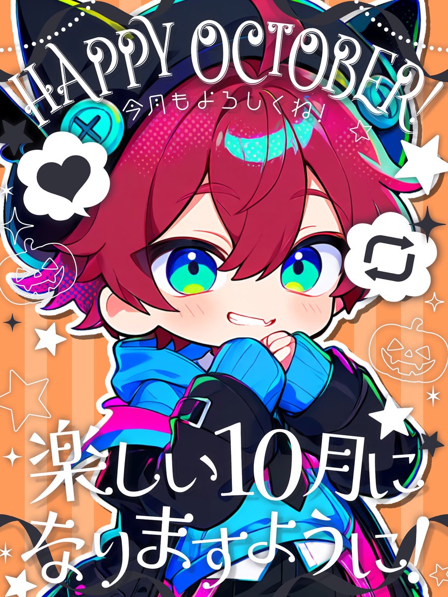 MUZAIxox's tweet photo. おそとまっ\🍅/
いよいよ10月！ハロウィンの月！
むざいはハロウィン大好きだからねー
でも夢中で準備してると、あっという間に当日になってるから注意だよ。
何かできたらいいな(　-᷄ ᴗ -᷅ )🎃🦇🕸

イラストはAI生成
素材はお借りしました！[nana_hachi_7803]
#あいさつVMonster https://t.co/hnzpIlt4MN