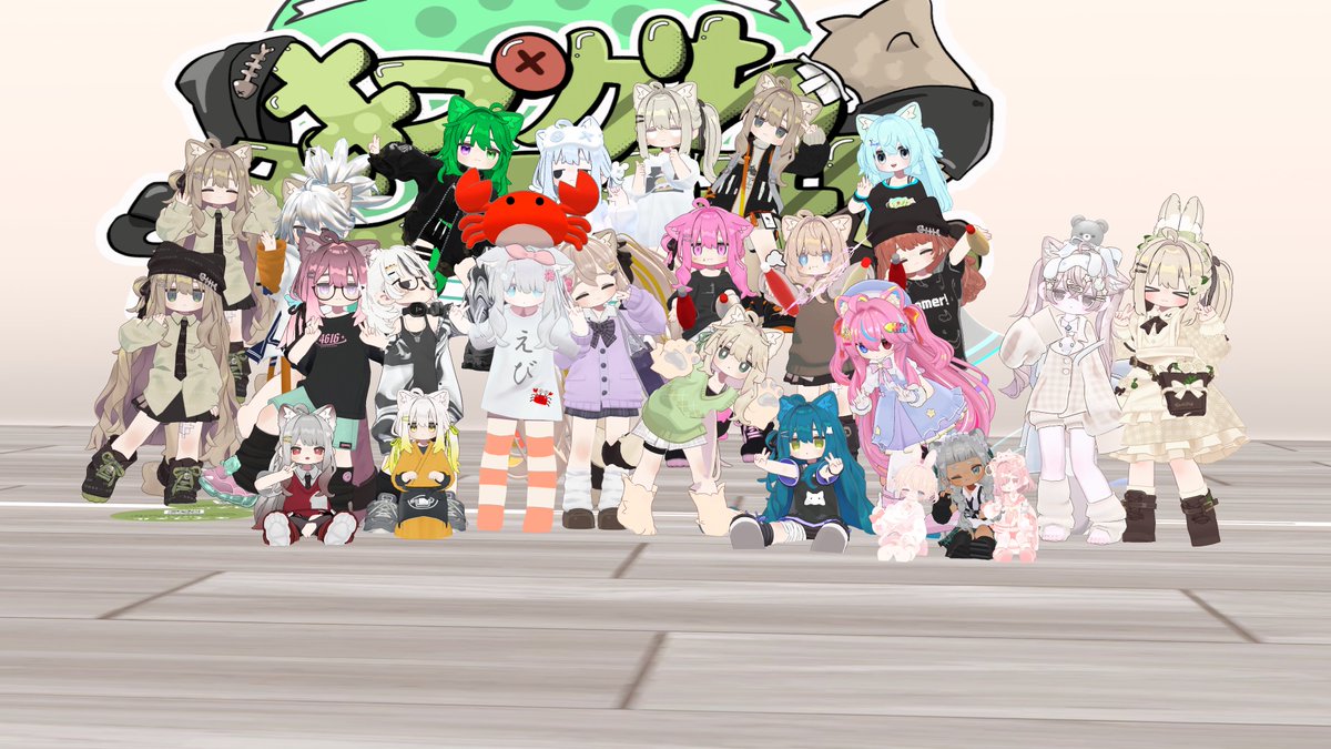 na86nyan's tweet photo. #キプかわダンス支部
今週のキプダンで参加22週目みたいです～
気のせいじゃなければケチャップとマヨネーズを持ったキプが増えてるような気がする……

アフターは１時ちょうどぐらいまで～踊りたかった曲をいくつか流せて満足～
あと衣装合わせて愛♡スクリ〜ム！踊ってみたけど難し～練習しなきゃ https://t.co/Rk6gyovYwL