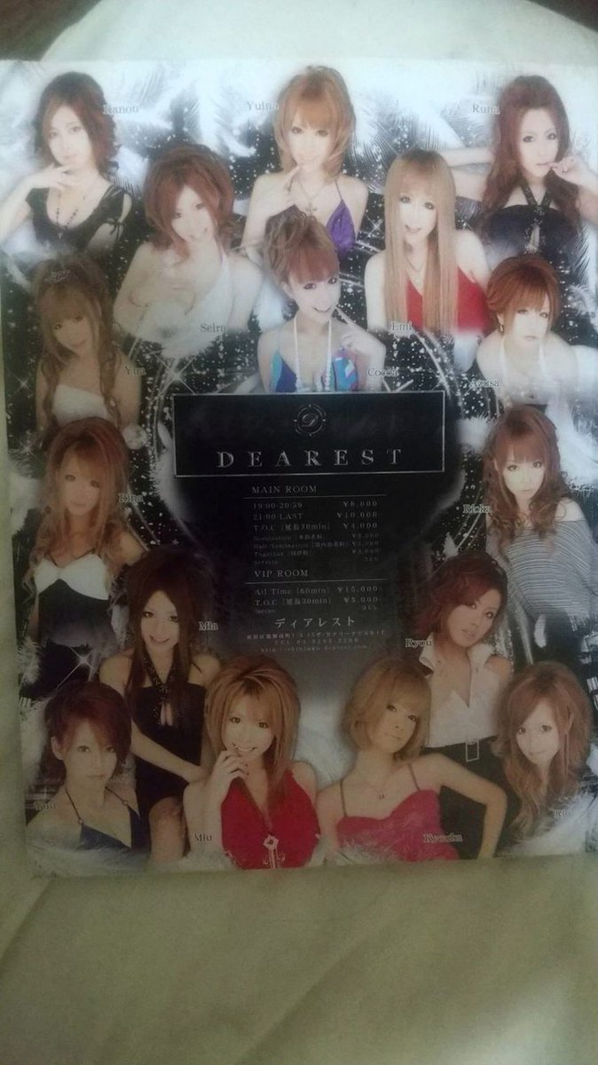 DSharmanOnline's tweet photo. 久々に感動して泣いたかも https://t.co/WE9q4hFUCj