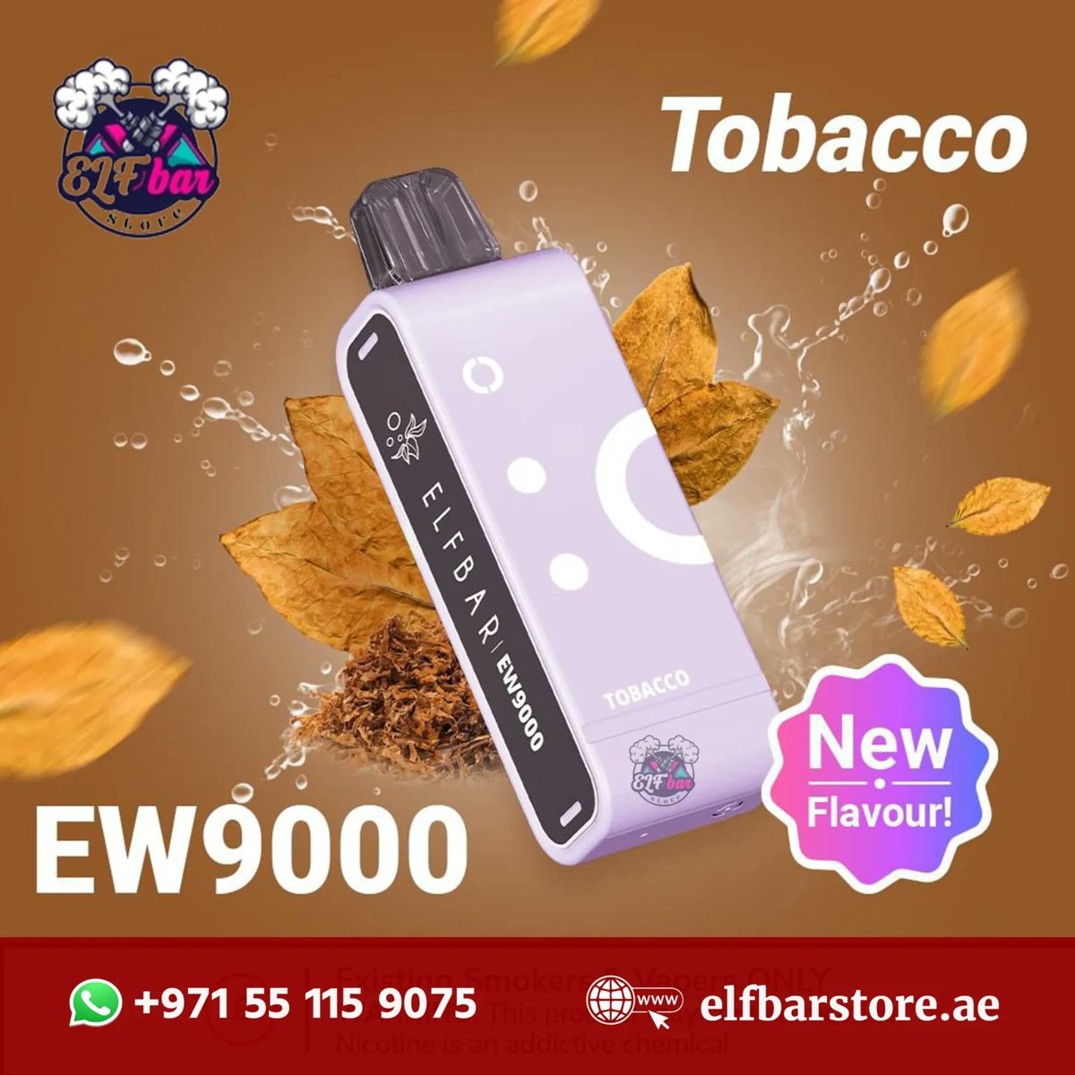 elfbarsstore's tweet photo. 🇦🇪 ELF Bar EW9000 — UAE

Explore product specifications, variants &amp; product information for the ELF Bar EW9000 in the UAE.

🔗 https://t.co/2KvFgnIxPZ
📞 +971 55 115 9075
📧 support@elfbarstore.ae

#ELFBarEW9000 #رونالدو https://t.co/Nsrot9enI6