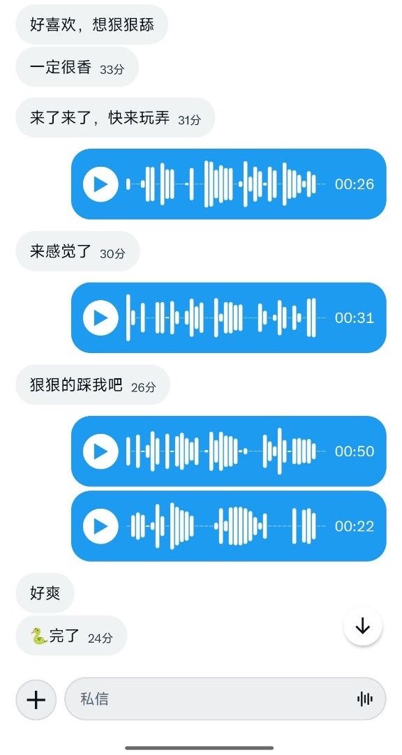 Sabikh12's tweet photo. 举手🙋🐍🐍🐍 https://t.co/nHzEiVpsTT
