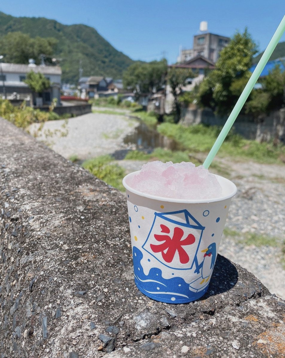 composeprotocol's tweet photo. 【熱中症かも？と思ったら】
「とりあえず休ませる」だけでは不十分。
①冷房のある室内や日陰へ
②衣服をゆるめる
③首・脇・脚の付け根などを冷やす
④意識がはっきりし、吐いていなければ水分・塩分補給
呼びかけへの反応がおかしい、自力で飲めない、けいれん、改善しない場合は119。 https://t.co/lFG7ksIY3V