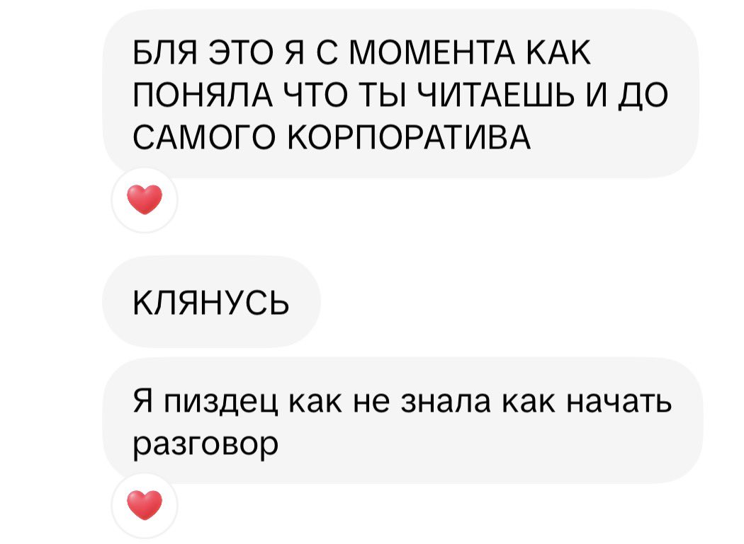 1686_kim's tweet photo. Мы теперь падрушки кстати 💅 https://t.co/n04JtTxA1a