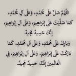 Photo by عباس الغامدي (@2r1hv)