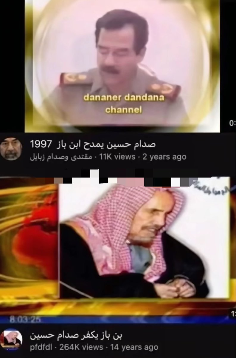 sweettgirlll8's tweet photo. علاقتي مع اهلي اذا خالفت ربع بند من حبهم المشروط https://t.co/XeW3f15E8D