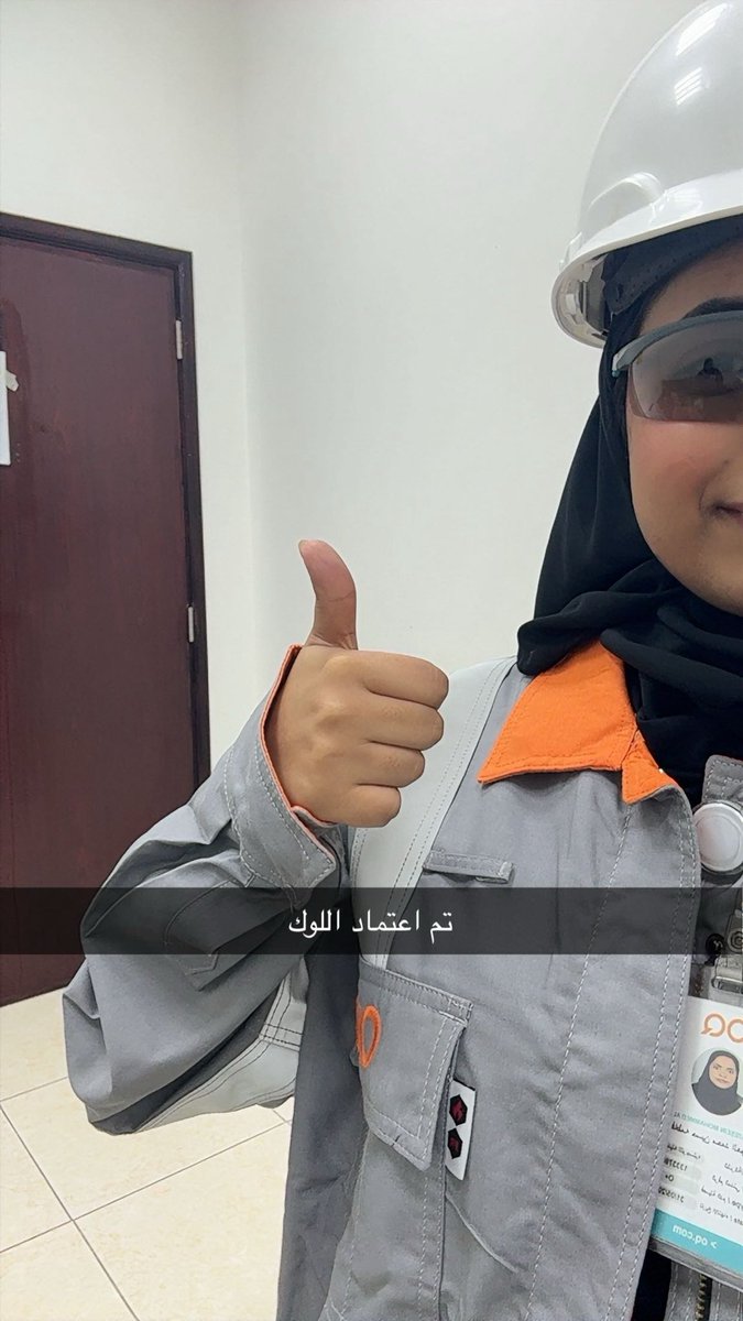 Thatgiiirl99's tweet photo. عشوائيات الدوام https://t.co/dceDiWBxve