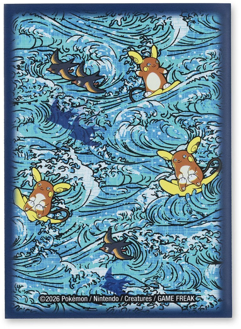 pokebeach's tweet photo. 30+ Pokemon European Space Agency and Other TCG Accessories Released on Pokemon Center!

Check out this article on PokeBeach for all the details:

➡ https://t.co/Rup7PwVAh9 https://t.co/ELuaxf9wbU