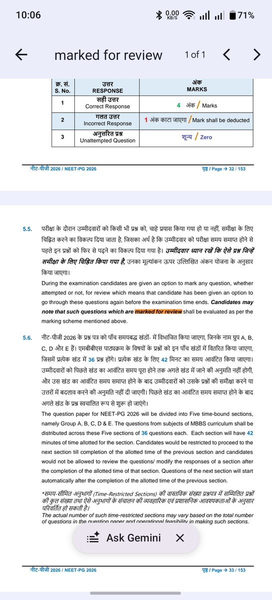GalactoSnape's tweet photo. @DarK___SouL____ @hyperdr21 @bhatia_nachiket NEET 2026 Information Bulletin!! https://t.co/O27JwXWaHu