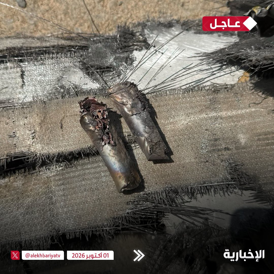 Hajj_news's tweet photo. 🚨 عاجل:

استهداف الميليشيا الحوثية الإرهابية لمحطة "طيبة" لتوزيع الكهرباء بمدينة رسوله الكريم #المدينة_المنورة 

اللهم عليك بأعدائك أعداء الدين فإنهم لا يعجزونك
اللهم اكفِ المسلمين شرهم وردّ كيدهم في نحورهم واحفظ بلادنا وحرمَيك الشريفين من كل سوء 🤲🏼

#الحوثي_يستهدف_مدينه_الرسول https://t.co/7NlSITvnoI