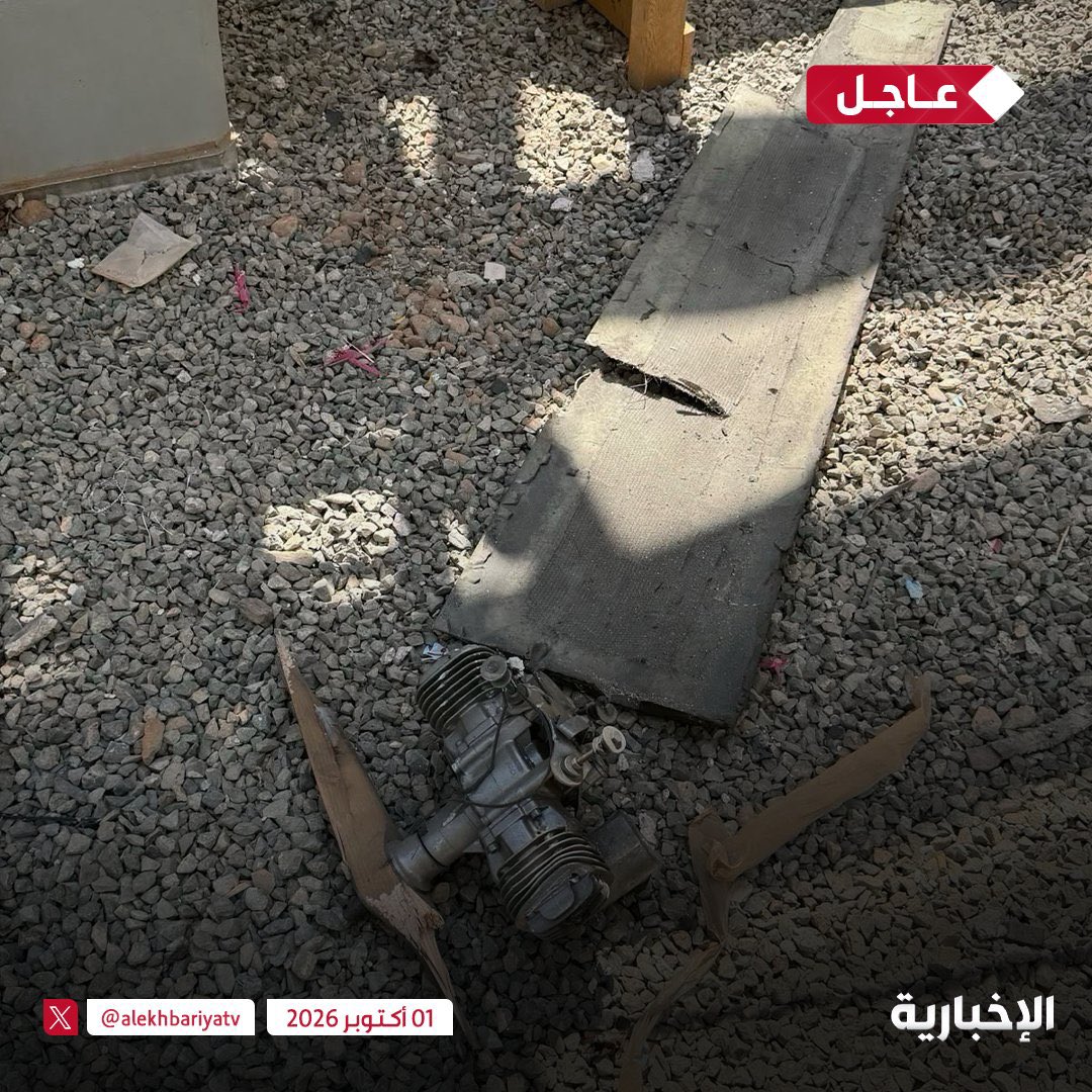 Hajj_news's tweet photo. 🚨 عاجل:

استهداف الميليشيا الحوثية الإرهابية لمحطة "طيبة" لتوزيع الكهرباء بمدينة رسوله الكريم #المدينة_المنورة 

اللهم عليك بأعدائك أعداء الدين فإنهم لا يعجزونك
اللهم اكفِ المسلمين شرهم وردّ كيدهم في نحورهم واحفظ بلادنا وحرمَيك الشريفين من كل سوء 🤲🏼

#الحوثي_يستهدف_مدينه_الرسول https://t.co/7NlSITvnoI