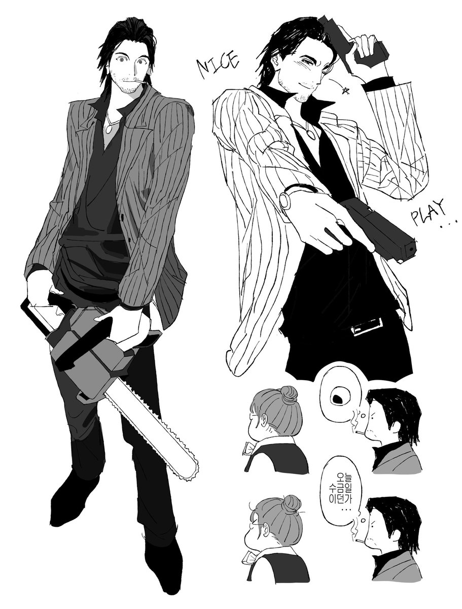 NolemWithNeko tweet picture