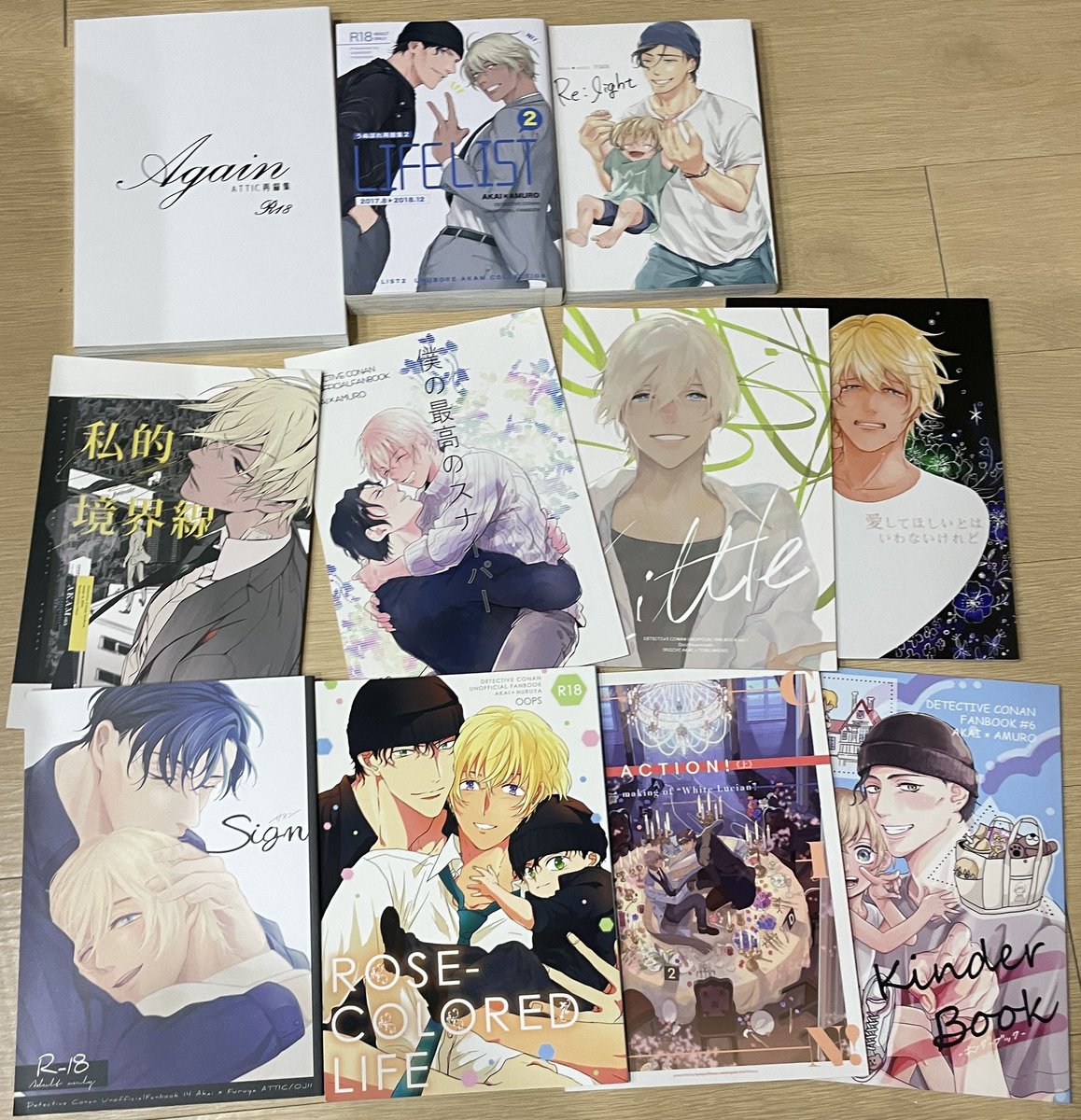 hiichii_'s tweet photo. 아카아무 일본 회지 판매합니다.

구매의사 있으신 분은 구매원하시는 회지 골라서 디엠 주시면 가격 안내해드리겠습니다:) https://t.co/MANYThzgEV