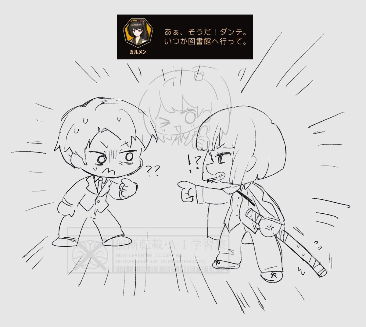 eEe081007's tweet photo. 等等 妳說去哪？？？ https://t.co/ydna9CQyhR