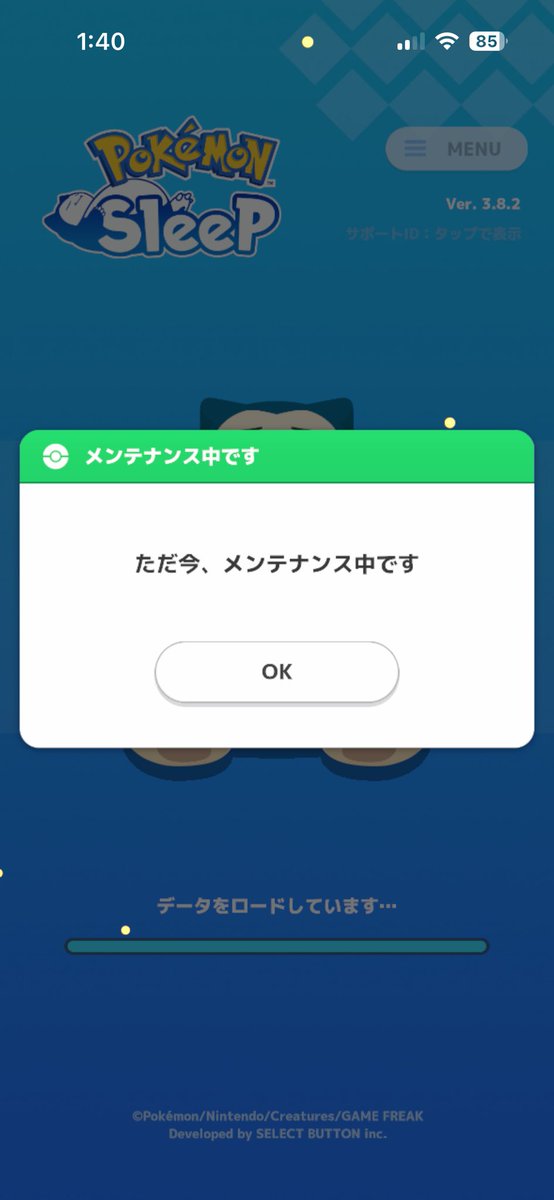 poke15go's tweet photo. メンテナンスでカビゴン寝かせてあげられない…やっちまった https://t.co/kpeCNUAmxw