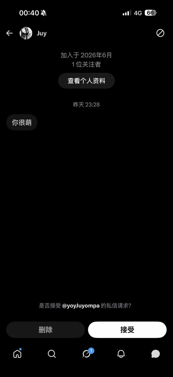 yuninb778's tweet photo. 就是很萌哈哈哈 https://t.co/JYy7EC14cQ
