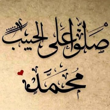 Amr___0808's tweet photo. #ليلة_الجمعة 🌿🕊️ https://t.co/QLd4gvhWL2