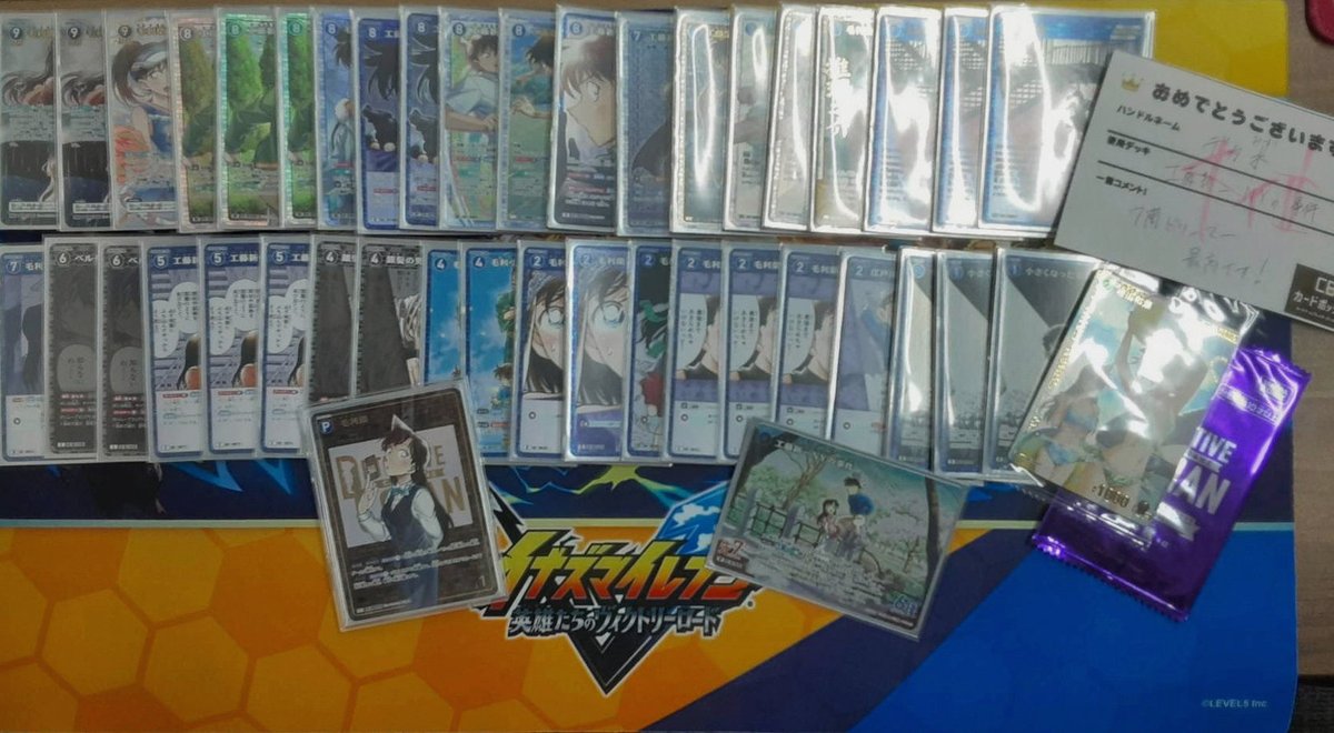 dyzvxi's tweet photo. 先日おしゃれな靴を色違いで2足買ったんだけど、外で履いたら歩き心地がすごく悪い。室内で試し履きしたときは大丈夫だと思ったのに、クッション性がなく歩くときに脛の前側の筋肉にも余計な負担がかかり後で筋肉痛が出る。
こりゃ2足ともゴミ箱行きだな…高価な品ではないけど2足分は痛い。シクシク。 https://t.co/pcL2RW2JQF