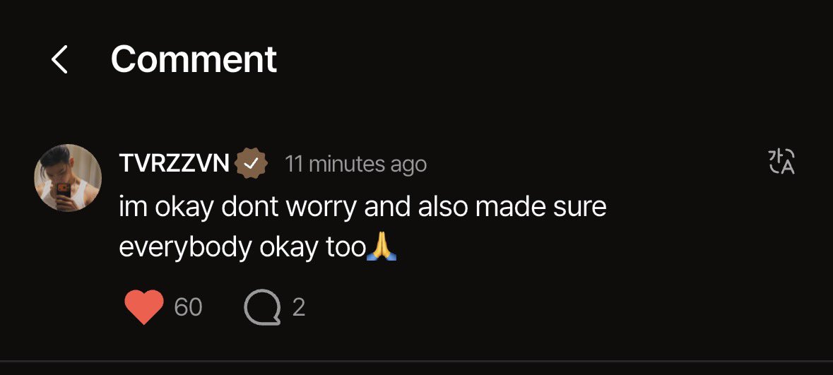 ADPCRAVE's tweet photo. 💬| #TARZZAN is okay guys don’t worry!

#ADP #ALLDAYPROJECT #올데이프로젝트 https://t.co/yM0cqCmd1h