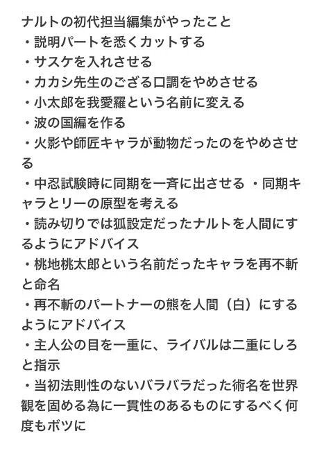 Yu_ejingling's tweet photo. @CwpTBjqHIwuEnyf 定期 https://t.co/vI5r9bsU60