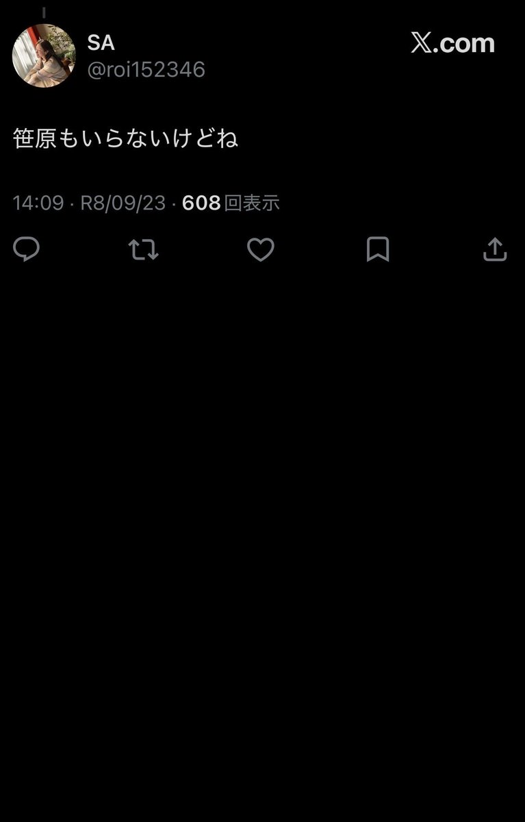 Souyoonagain3's tweet photo. @roi152346 十分だろ。 誹謗中傷を肯定してかっこいいねw https://t.co/s0tc5yHoDL