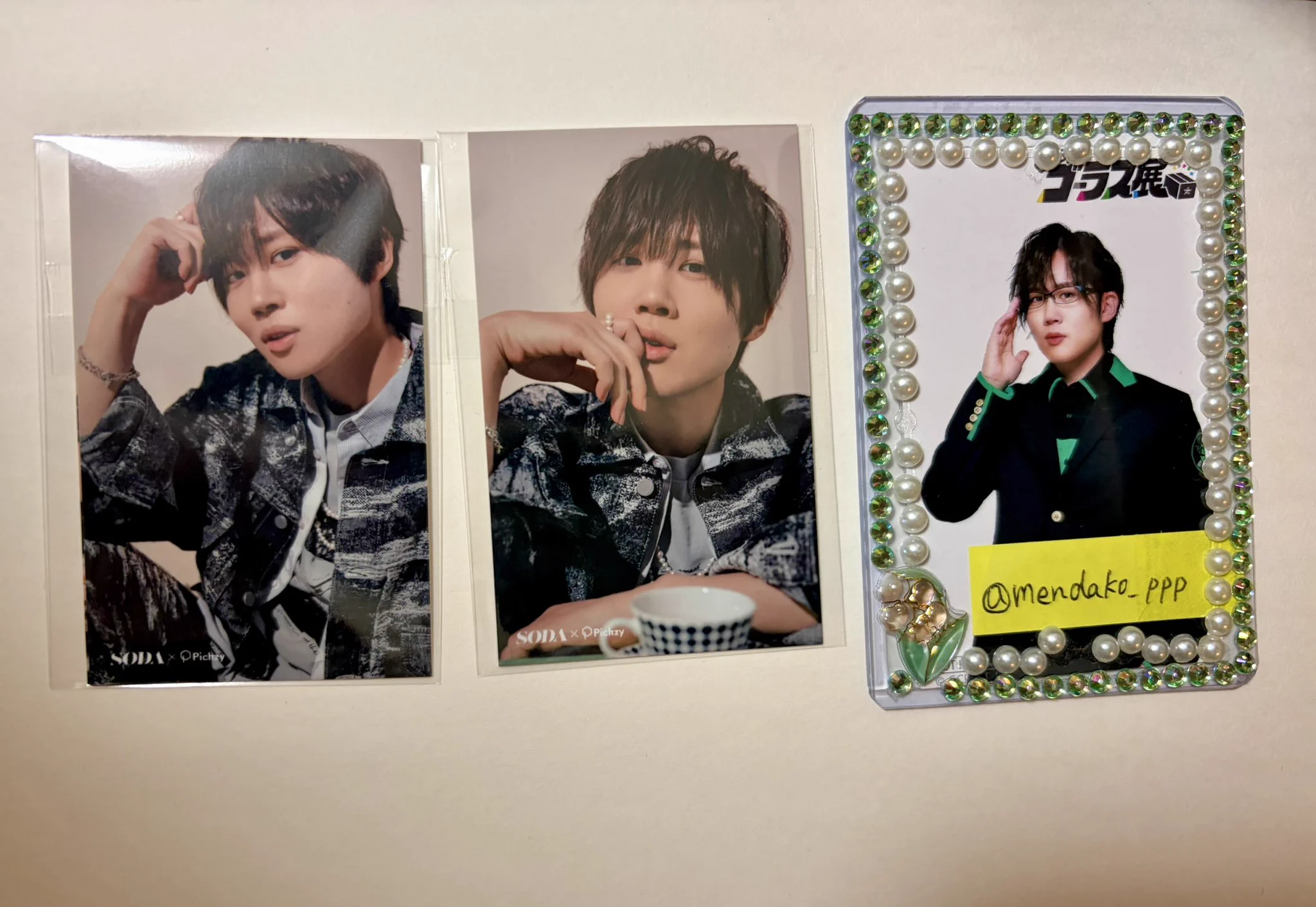喫茶しーぷいへようこそ 小松昌平 ブロマイド 直筆 サイン 喫茶しーぷいへようこそ 小松昌平 ブロマイド 直筆 サイン