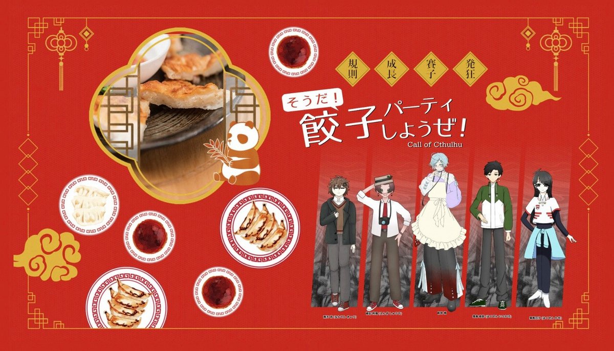 Suzz03079638's tweet photo. 問題だらけのスリランカ人入居者さんからまたラインきた！
入居して1年なので家賃保証会社から1万円の継続費の振り込み依頼がきたと
説明しても、契約書に書いてないとか、聞いてなかったとか言い出したー
俺、キレて、出ていって良いですよってすぐ言ってしまうのでぐっと抑えて丁寧に対応しよう！ https://t.co/b1w51QggXV