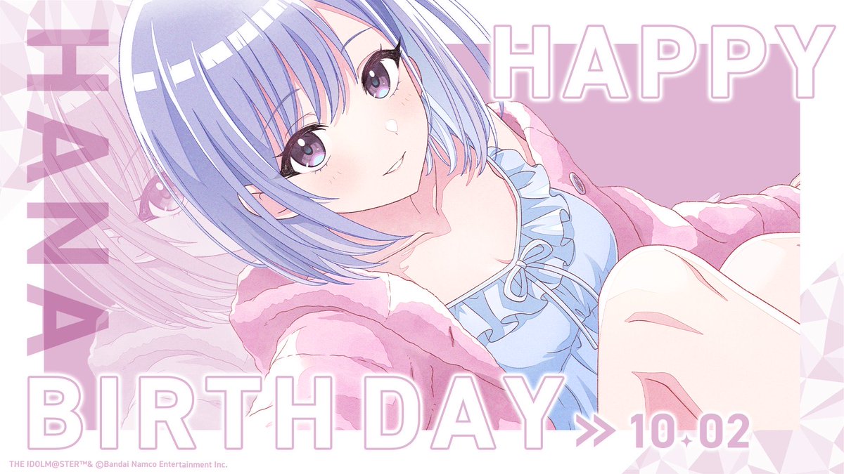 gyutan_amao's tweet photo. 羽那誕生日おめでとう https://t.co/I10Bd7vBiS