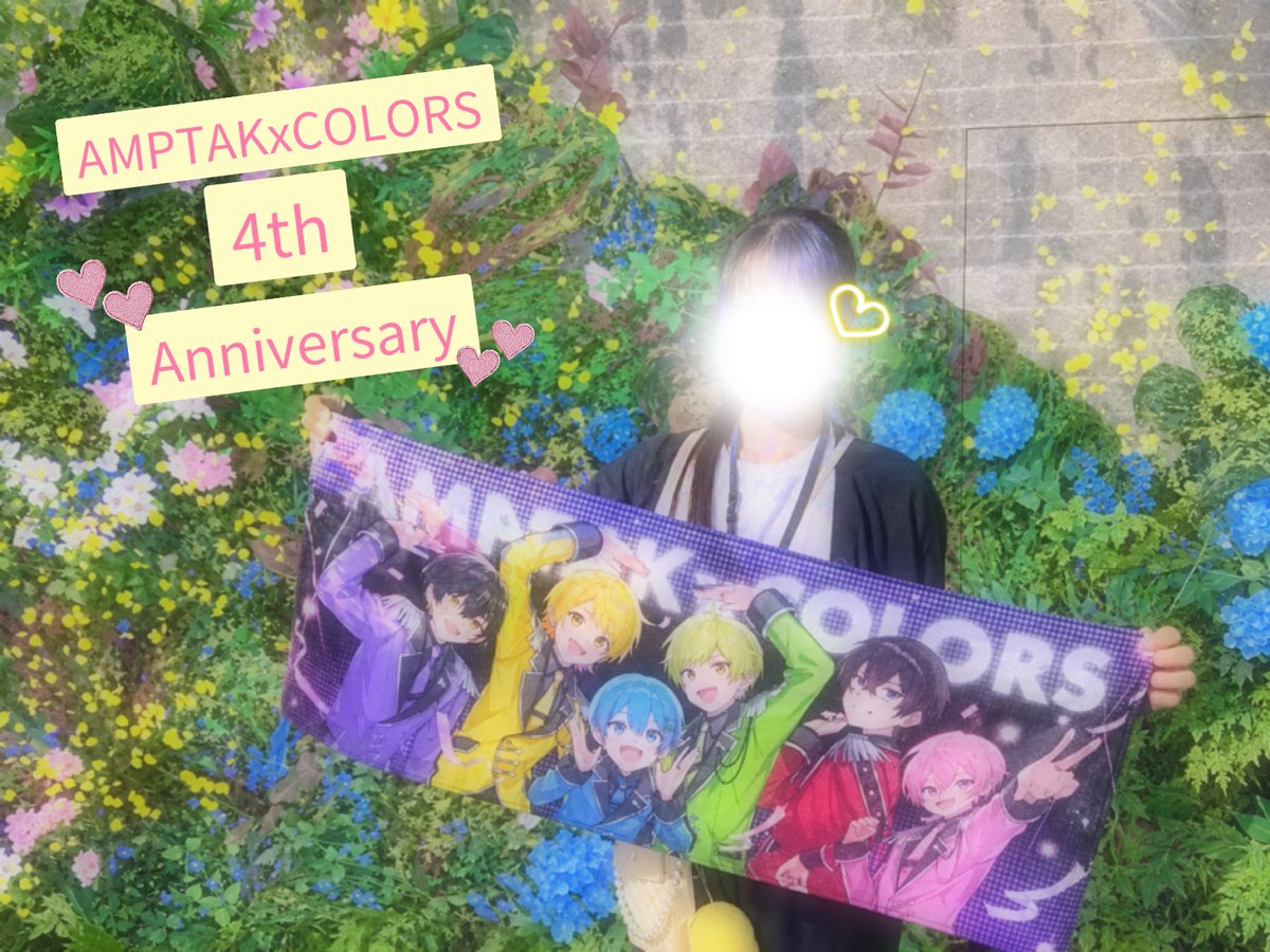 Yukicya_412's tweet photo. ˙⋆✮ AMPTAKxCOLORS 4th Anniversary ✮⋆*

これからもアンプのみなさんと共に✩.*˚

 #AMPTAK4周年 https://t.co/eQhDVHeKfH