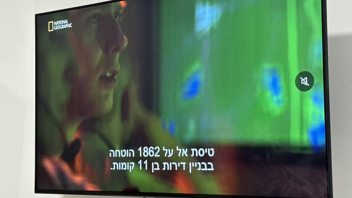 barelt1's tweet photo. רואה תעופה בחקירה כדי להיות מוכן 🙃 https://t.co/JBjVYjG3f5