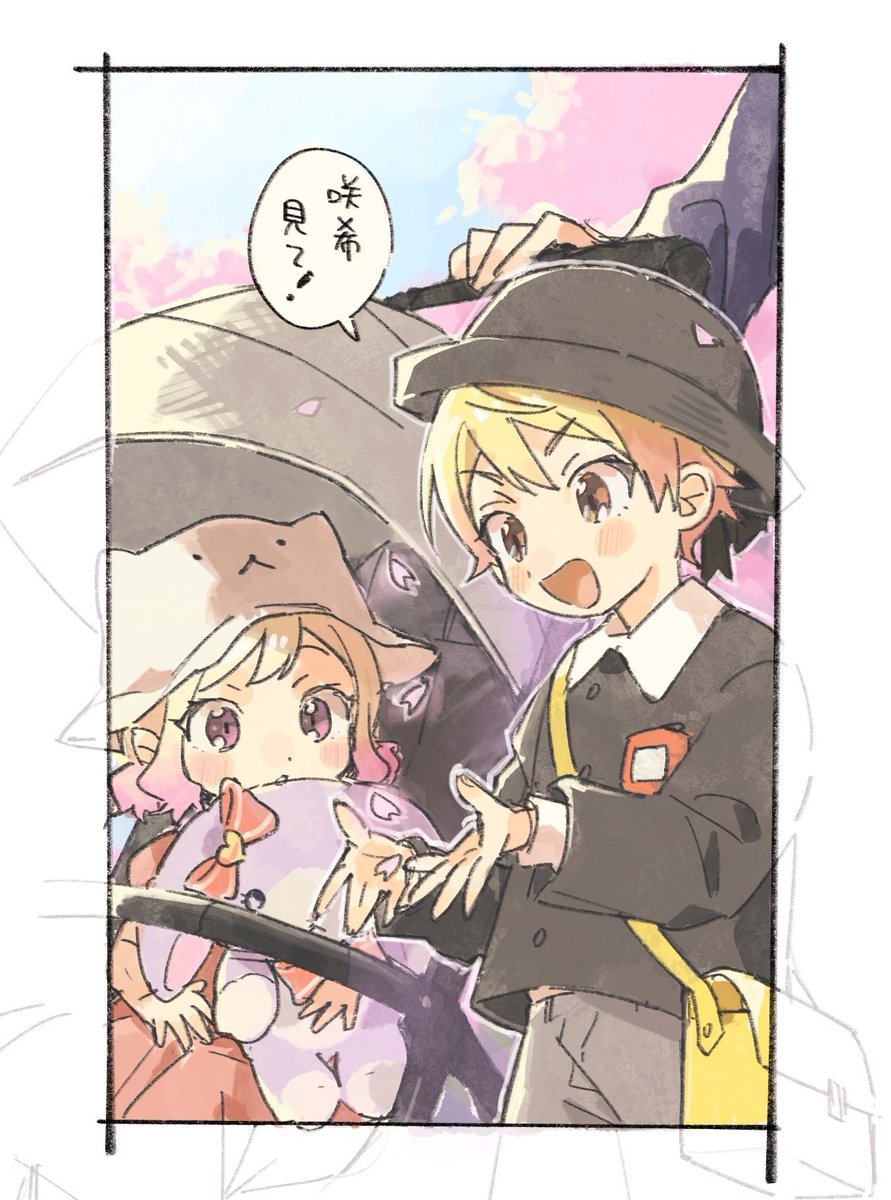 mokux's tweet photo. てんま https://t.co/SCY7JXQSMo