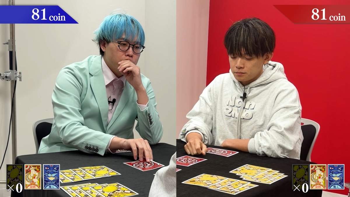 RIDDLER_nazo's tweet photo. 【#リドラの謎解きチャンネル 更新✨】
謎解きのプロが本気の頭脳戦に挑戦！
生き残るのはどっち？
https://t.co/fVZi5JxFXI https://t.co/xQ8U1p8dLd
