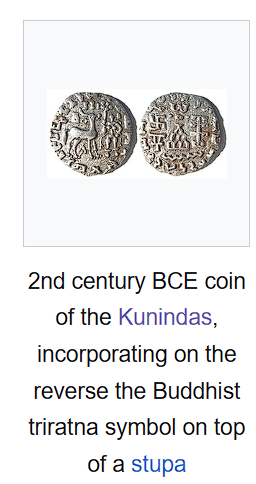 montegu2t's tweet photo. @Siradhvaja fun fact kushan never used Oēšo-Śiva, they wrote only Oēšo,mahisvarsa
 here is tri Ratna before kushans and it's on stupa https://t.co/4f9z7csI8u