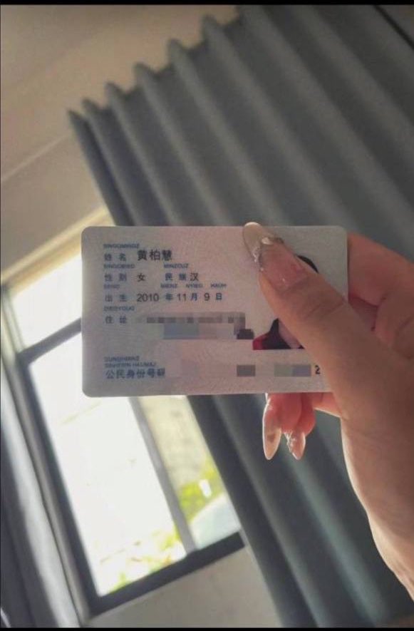 JamesMooreewgu's tweet photo. 有人在吗？？？

想发点照片  有人锐评女大福照吗

直接给不墨迹  发完我要删了….. https://t.co/0q6sRPWzGA