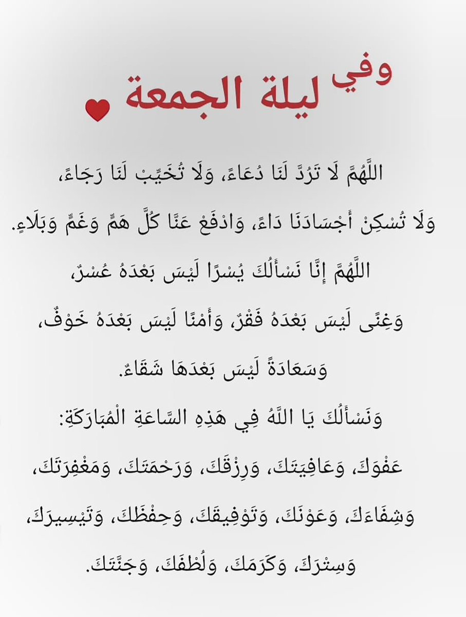 _Waleed69 tweet picture