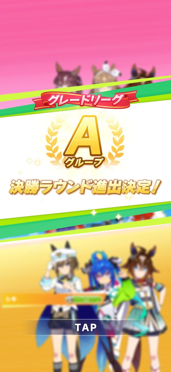 oregamorumotto's tweet photo. とりあえず決勝！
今回は勝ちたいんだ！(フラグじゃないよ) https://t.co/O9kSCrvrDi