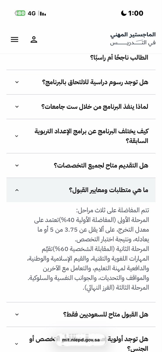 Crazzy_9's tweet photo. @zainab7z5 في شوط غير هذا خاص بالمعدل https://t.co/fDADKfjWMT