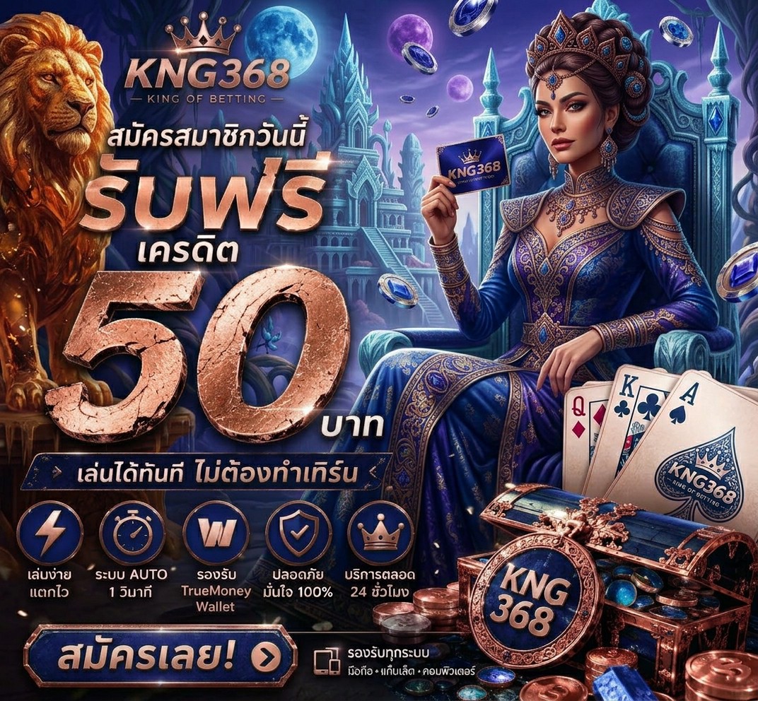 nasineew7b's tweet photo. มั่นใจได้ทุกการ��ล่น  
รับเครดิตฟรี 50 บาท  
เข้าเลย 👉 https://t.co/9E3wuuVc0y https://t.co/mSrtp2A6xu