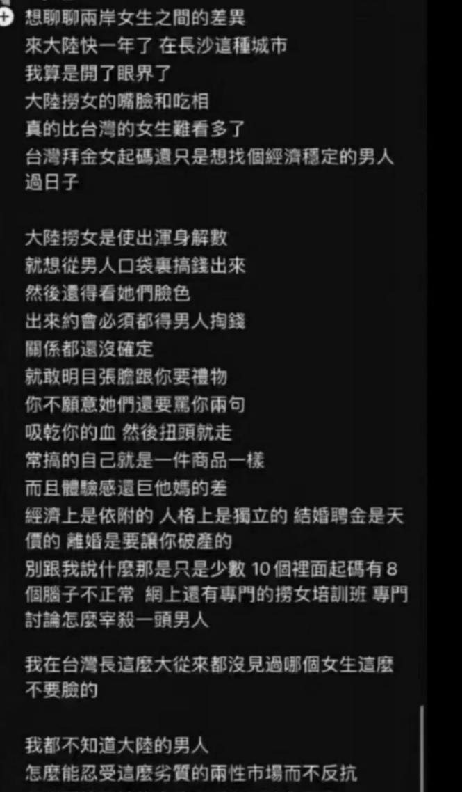 AiurExecutor's tweet photo. @MFA_China 诚实的面对和解决问题
@ChinaMilBugle 而不是自欺欺人丧事喜办 https://t.co/pklTSnqByw