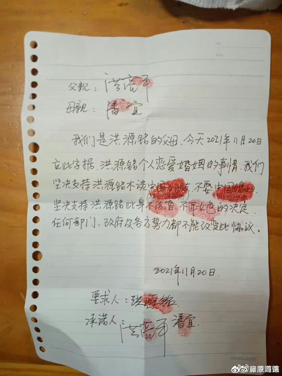 AiurExecutor's tweet photo. @MFA_China 诚实的面对和解决问题
@ChinaMilBugle 而不是自欺欺人丧事喜办 https://t.co/pklTSnqByw