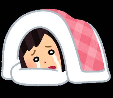 Duangthong2's tweet photo. 本日より下半期、つまり人間で言えば上半身から下半身に変わると、小遊三です https://t.co/cprJMxFmva