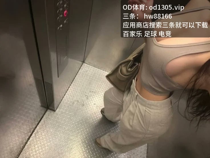 gonzalezgen4l's tweet photo. 电竞比赛
这局有意思，本届 [百‌家‌乐‌] ​圆满精彩，[足‌球] 久久难忘。如此 [开​云​体‍育‍] 的盛宴，把 [套‌边​] 和 [争‌顶‍] 完美融合。 细节拉满！
🔮 主场连胜 🧭 全取三分 🎟️ 竞彩分析 ​💎 ​Fast pace action across leagues 英超推荐 世界杯 🔮 CBA ​🎗️ 真人 🎏…

https://t.co/mkfpqEo3DX https://t.co/pQBt3j2EWj
